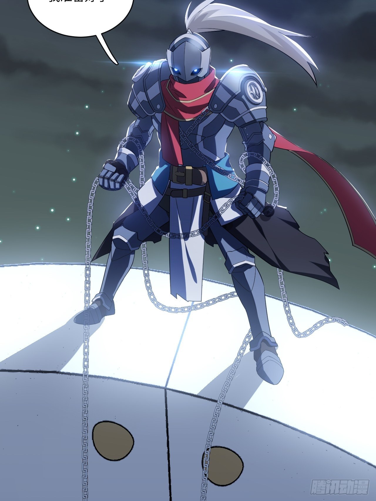 7.重量级武器43