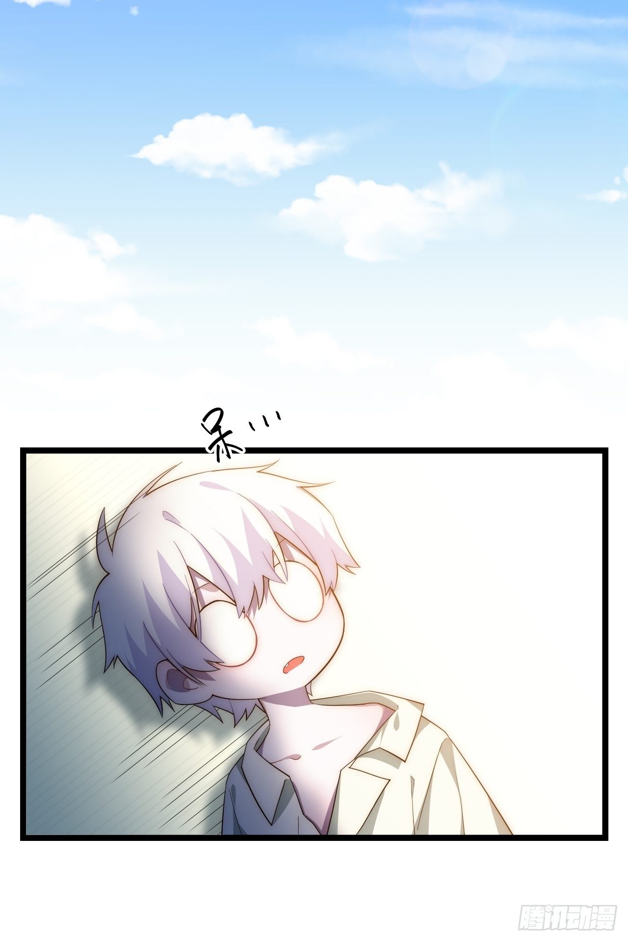 28.血族的希望之光43