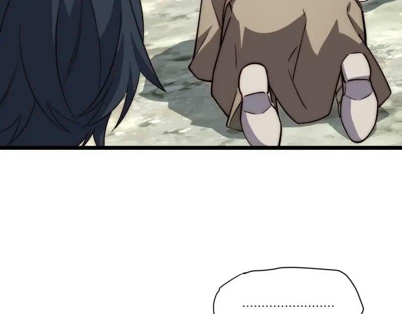 第173话 163.他是谁113