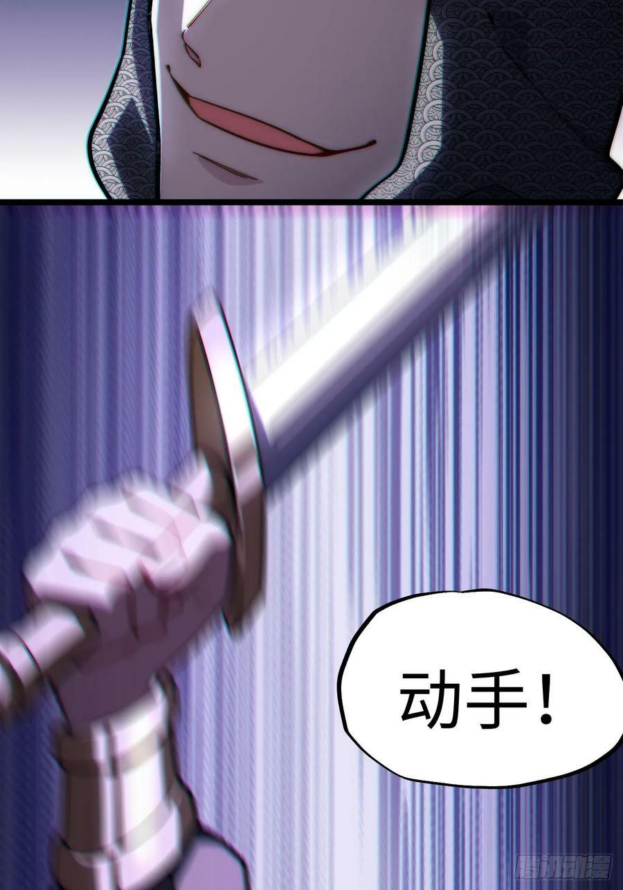 148.优秀的骑士46