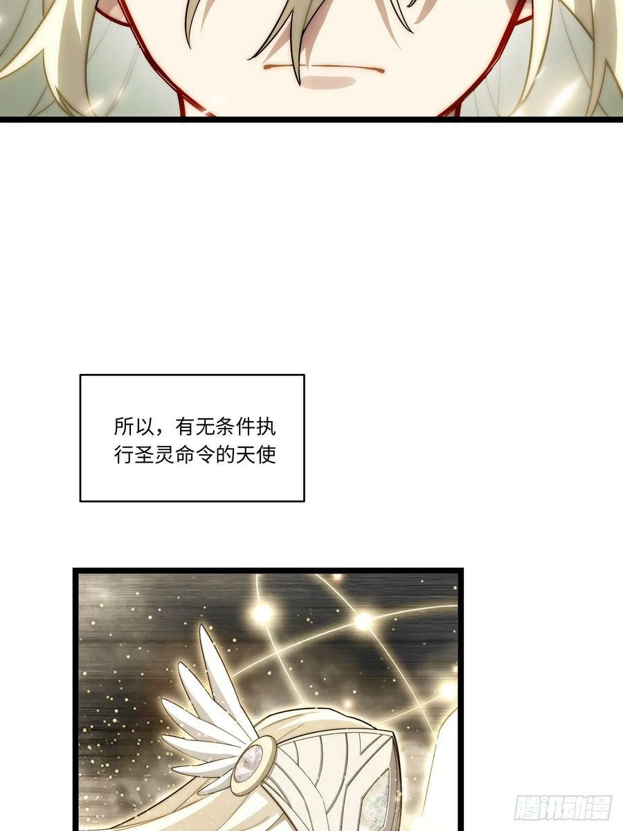 154.到此为止吧4