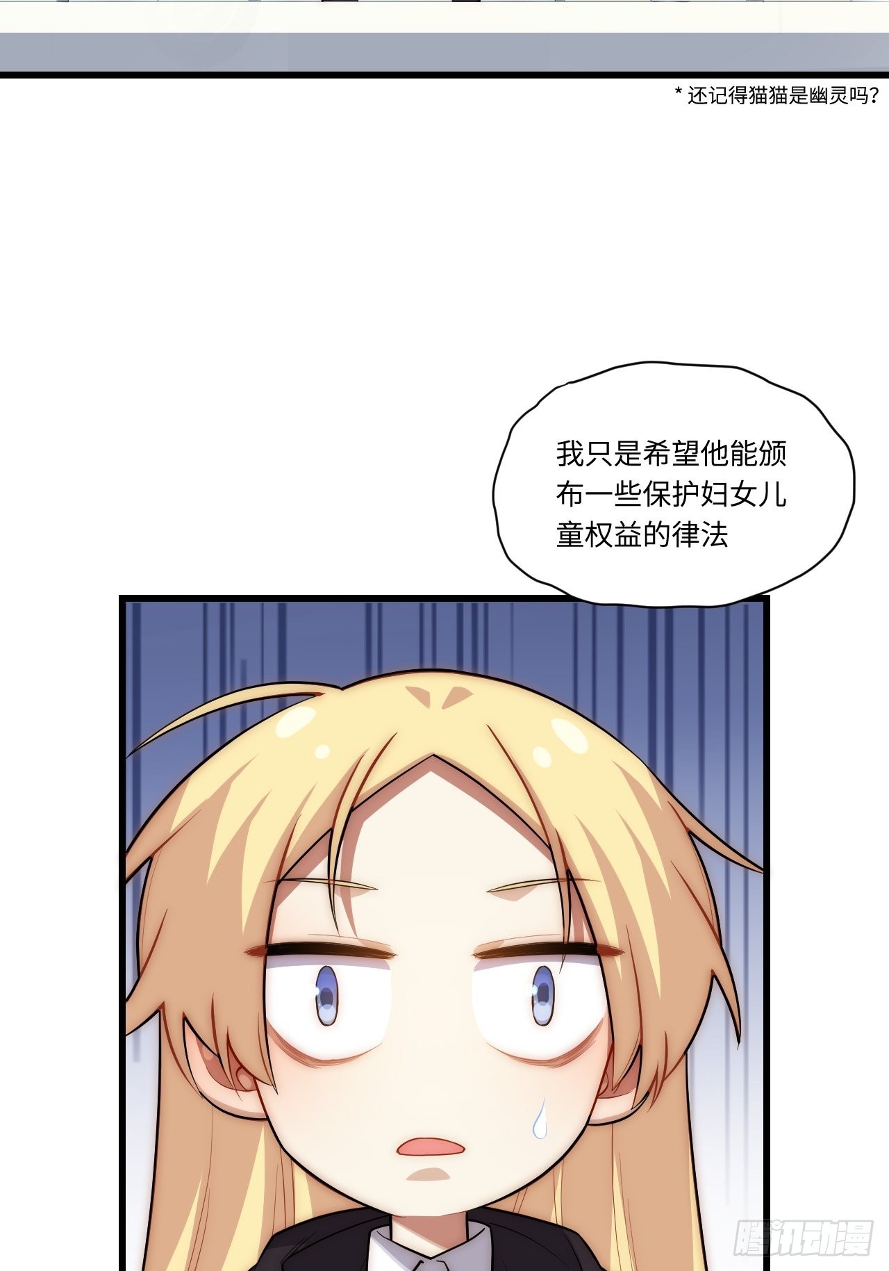 90.过火32