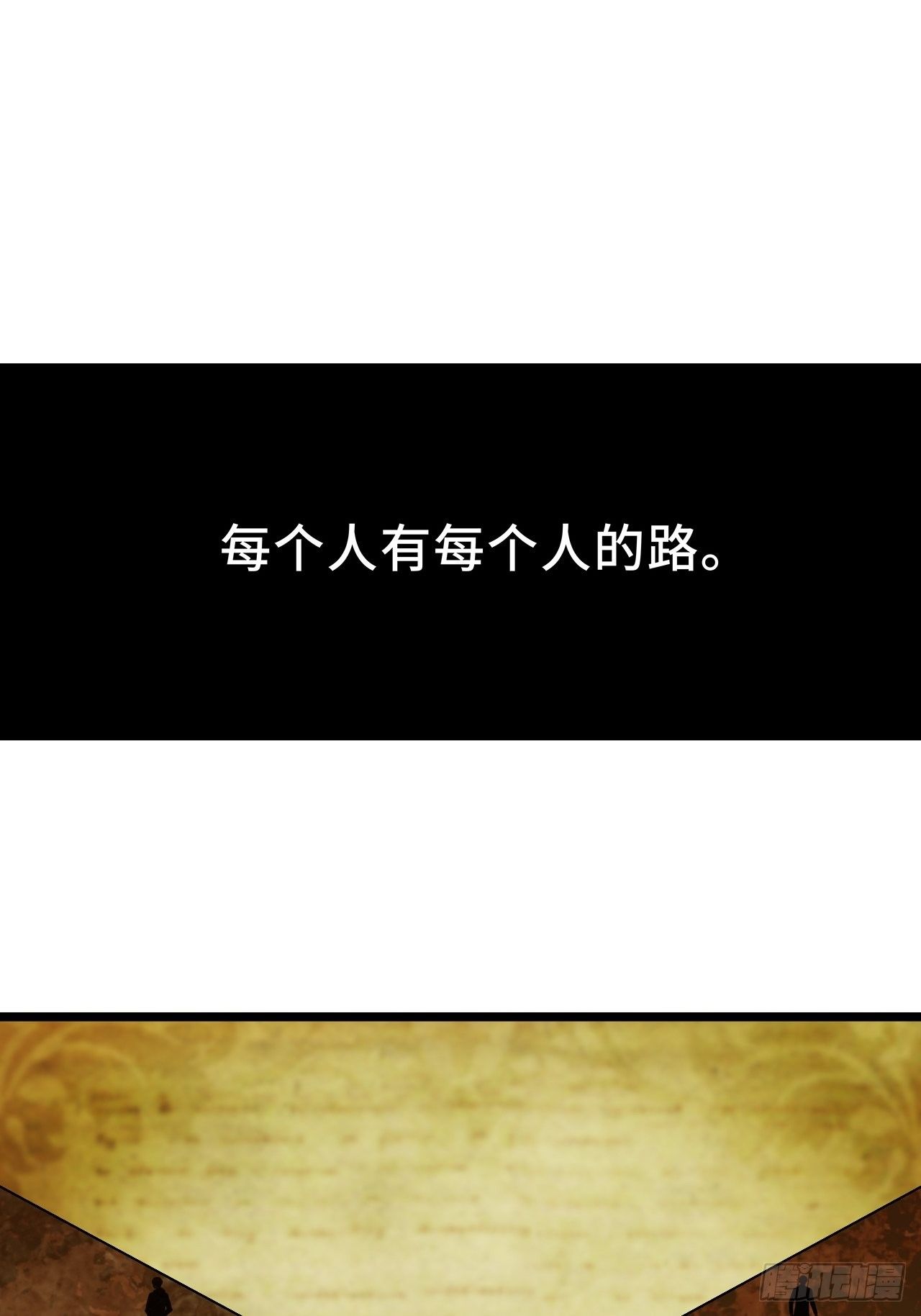 77.笼中鸟11