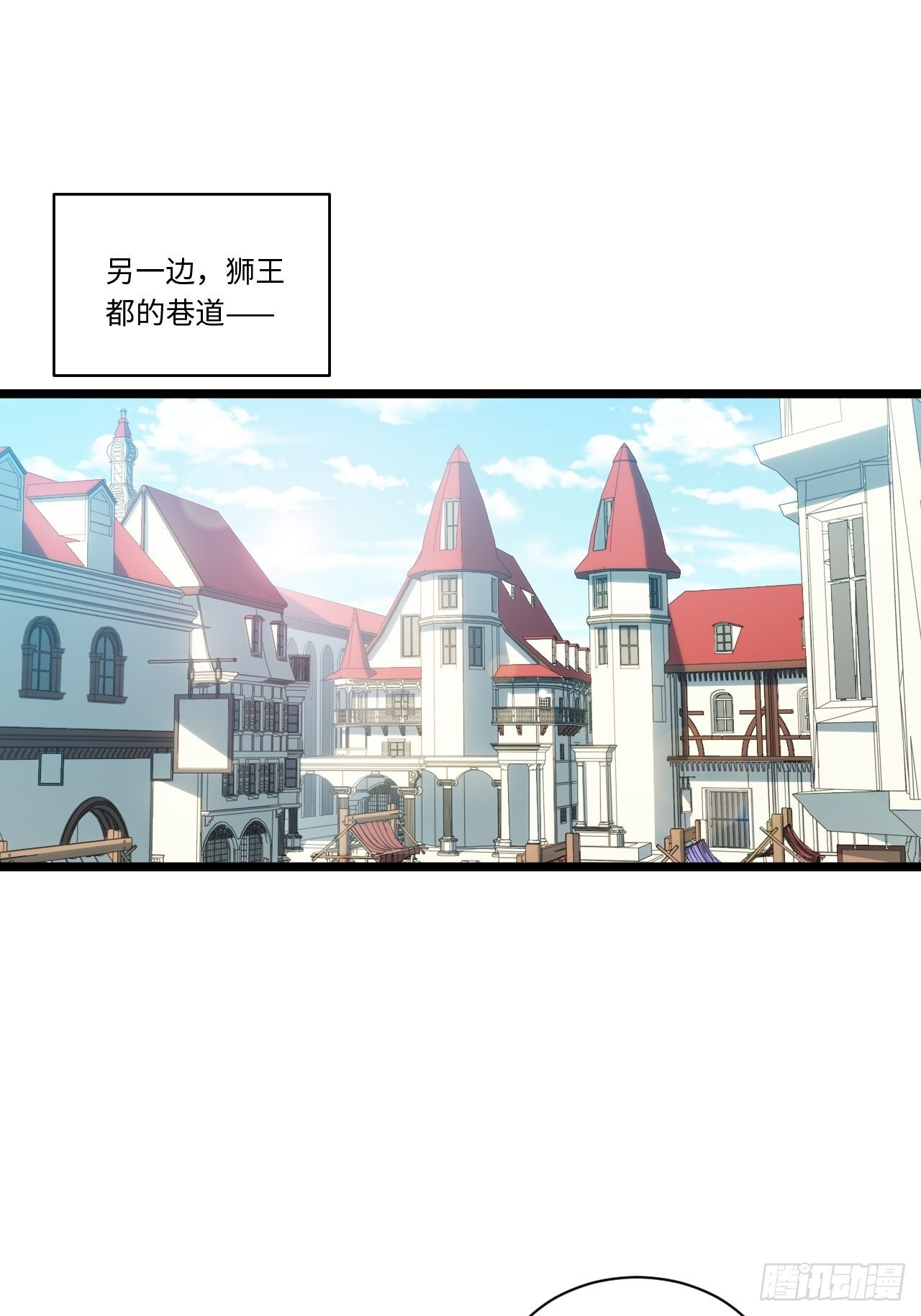 55.恶魔薇薇安32