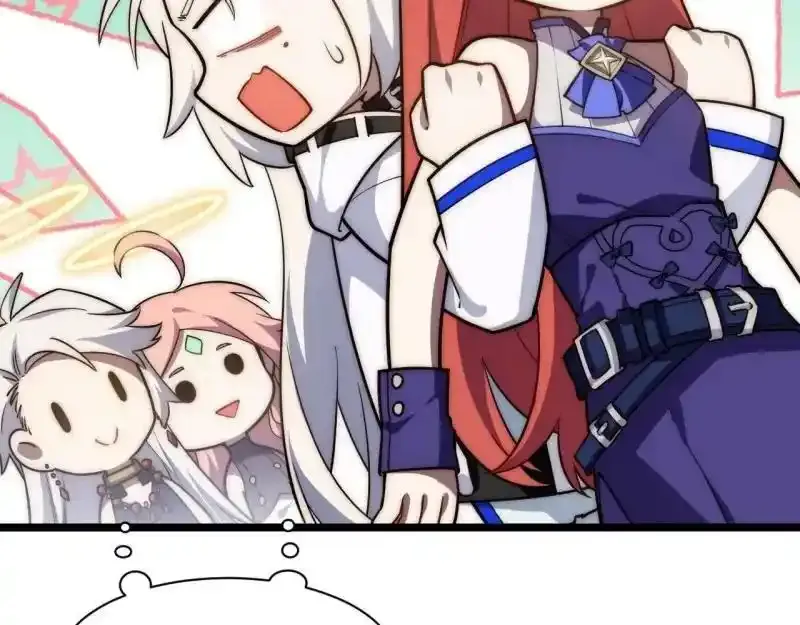 176.变天134
