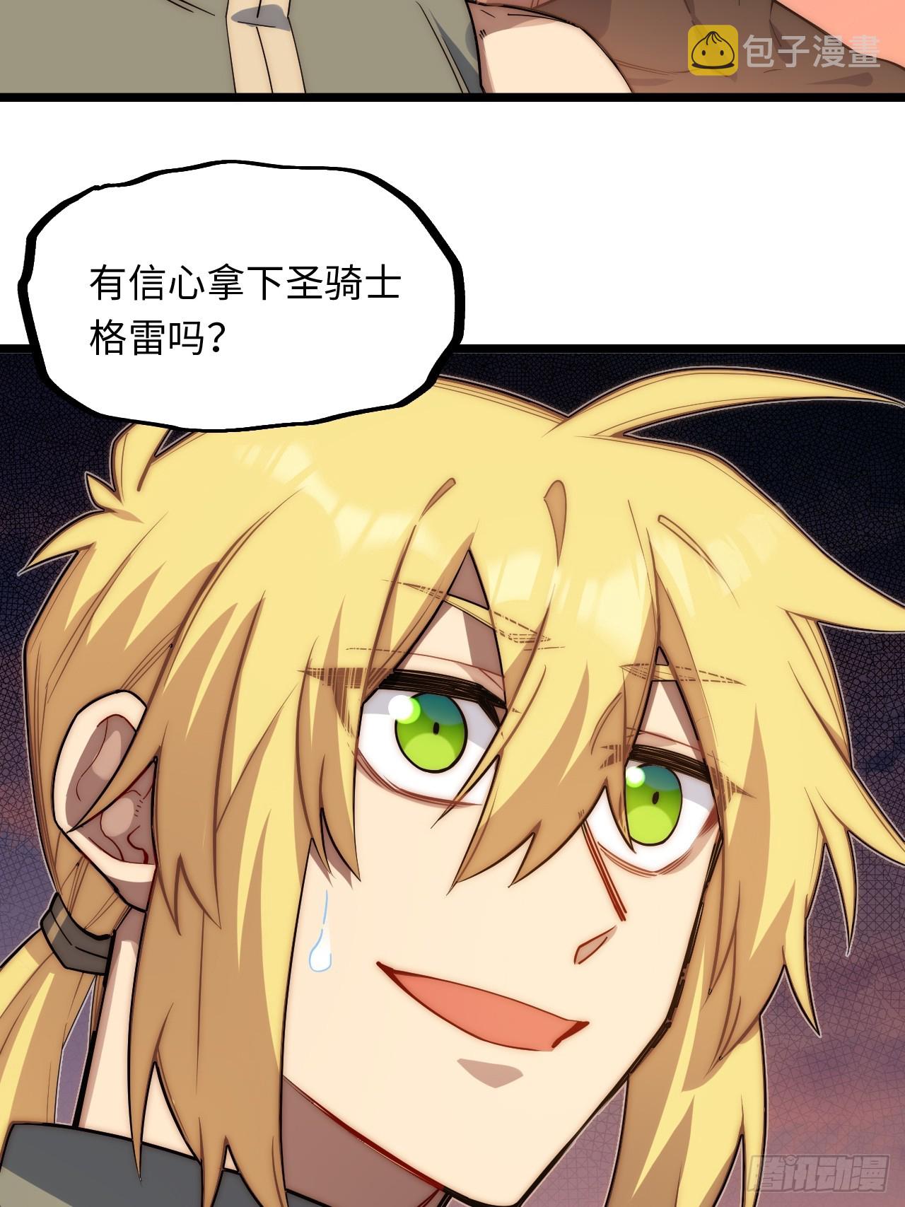 125.现实18