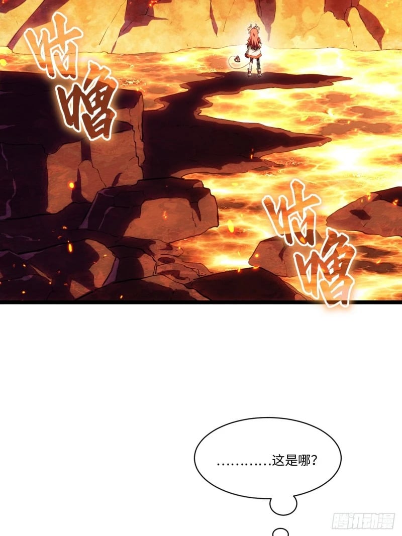 169.没脑袋的骷髅！？61