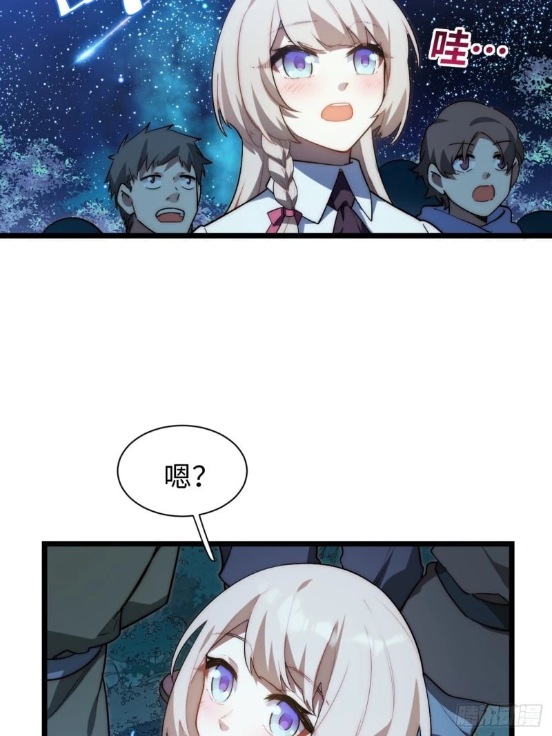 173.圣夜之日15