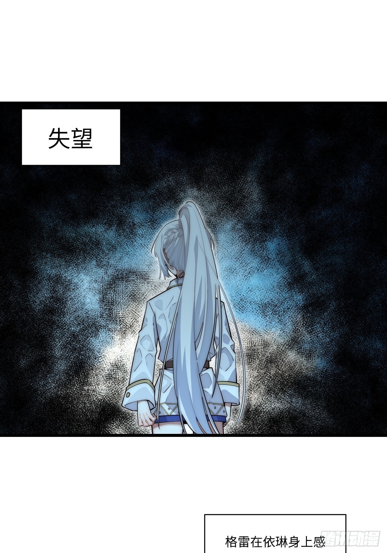 91.连锁反应2