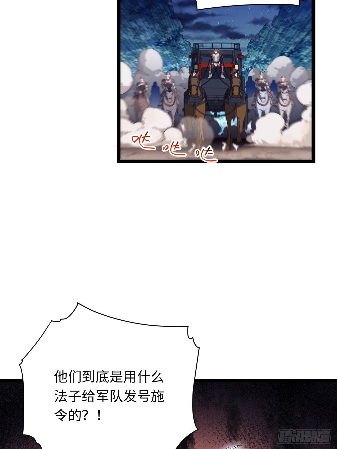 37.遵循本心27