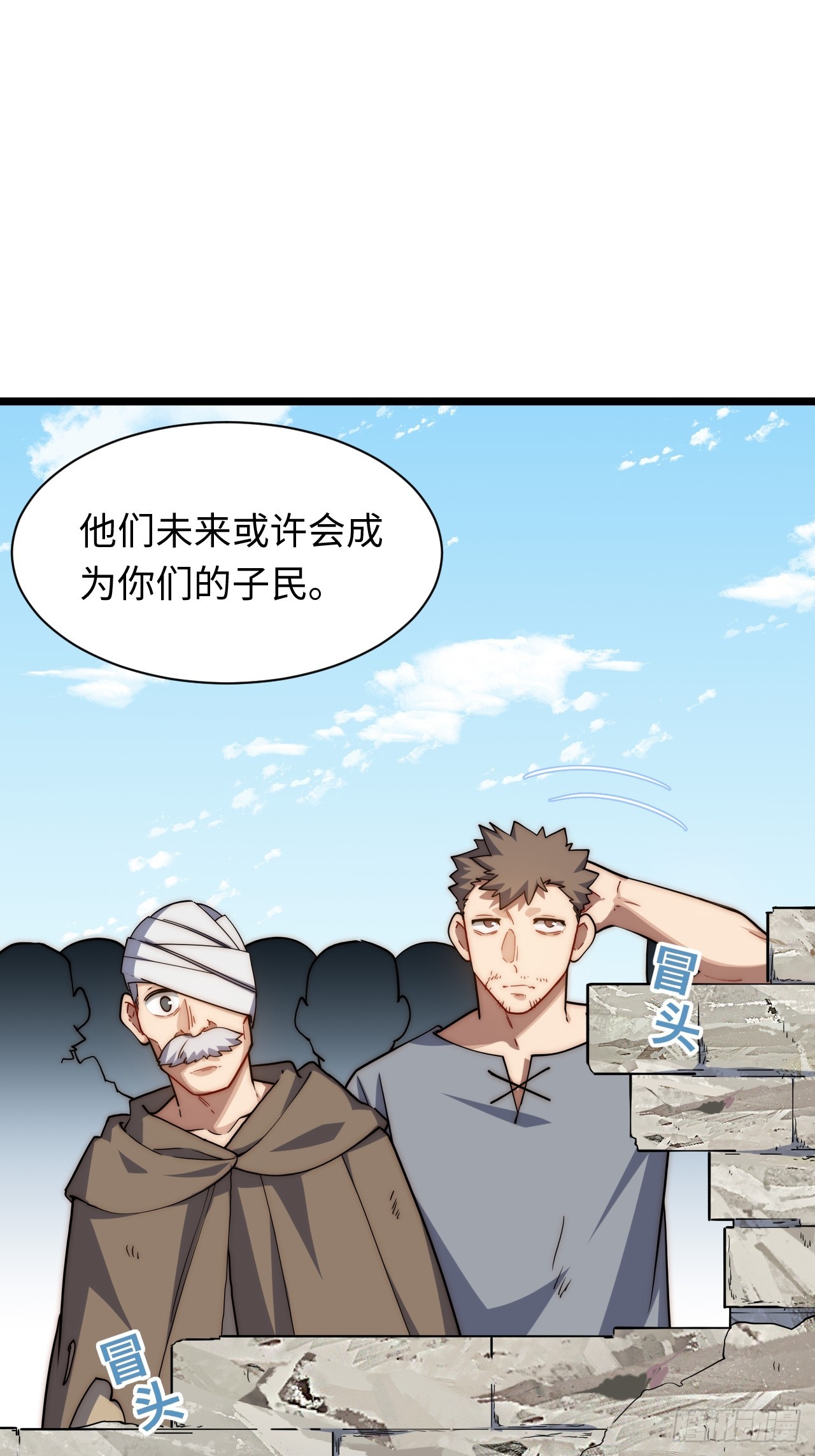 124.抉择42