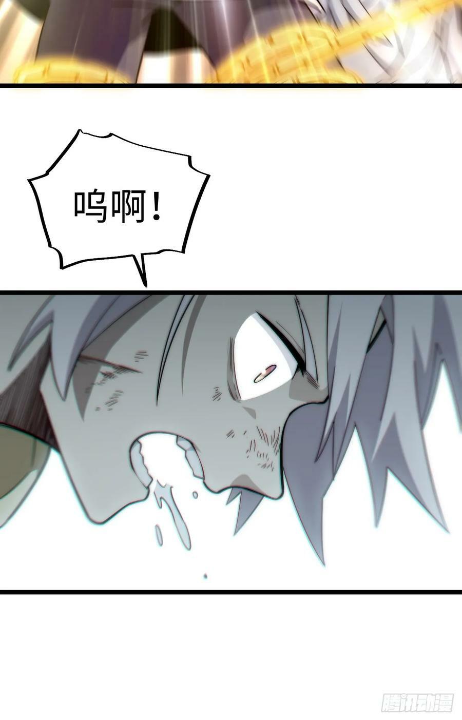 157.信仰的背叛？41