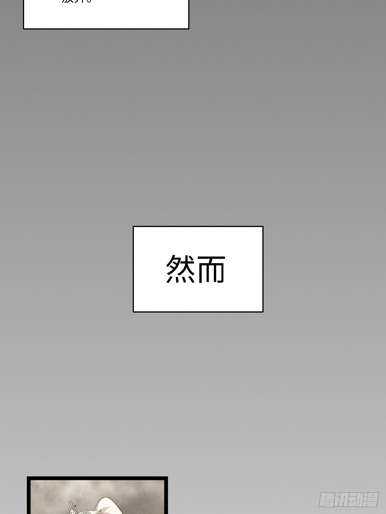 76.两个少女47