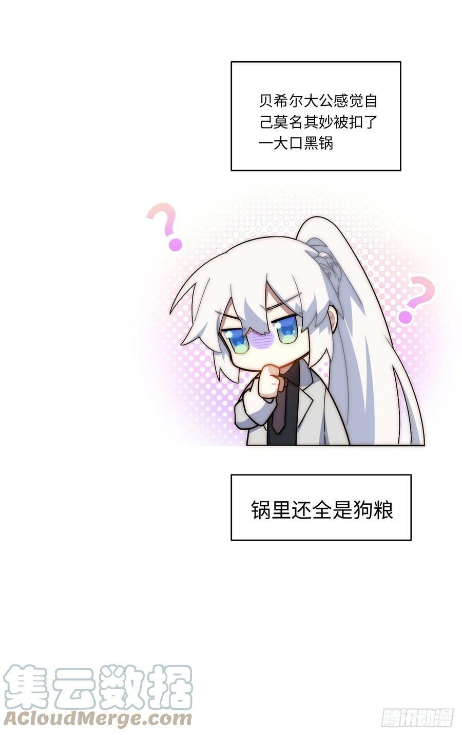 152.好久不见69