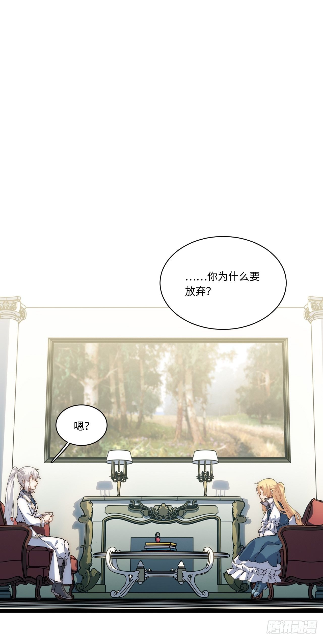77.笼中鸟17
