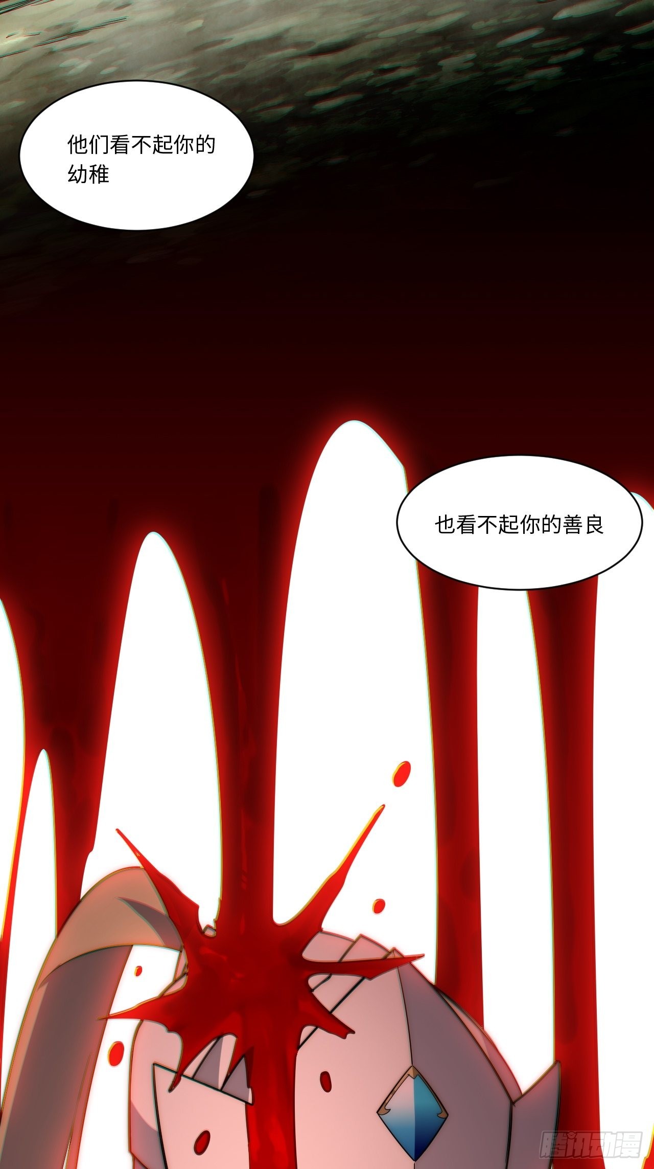 115.执行正义的方式23