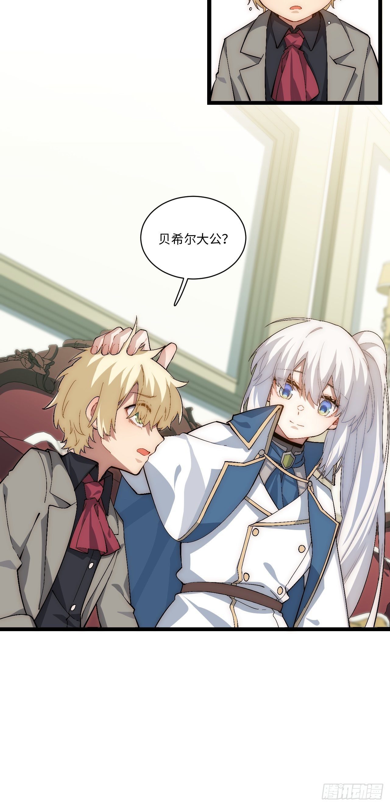 72.融合39