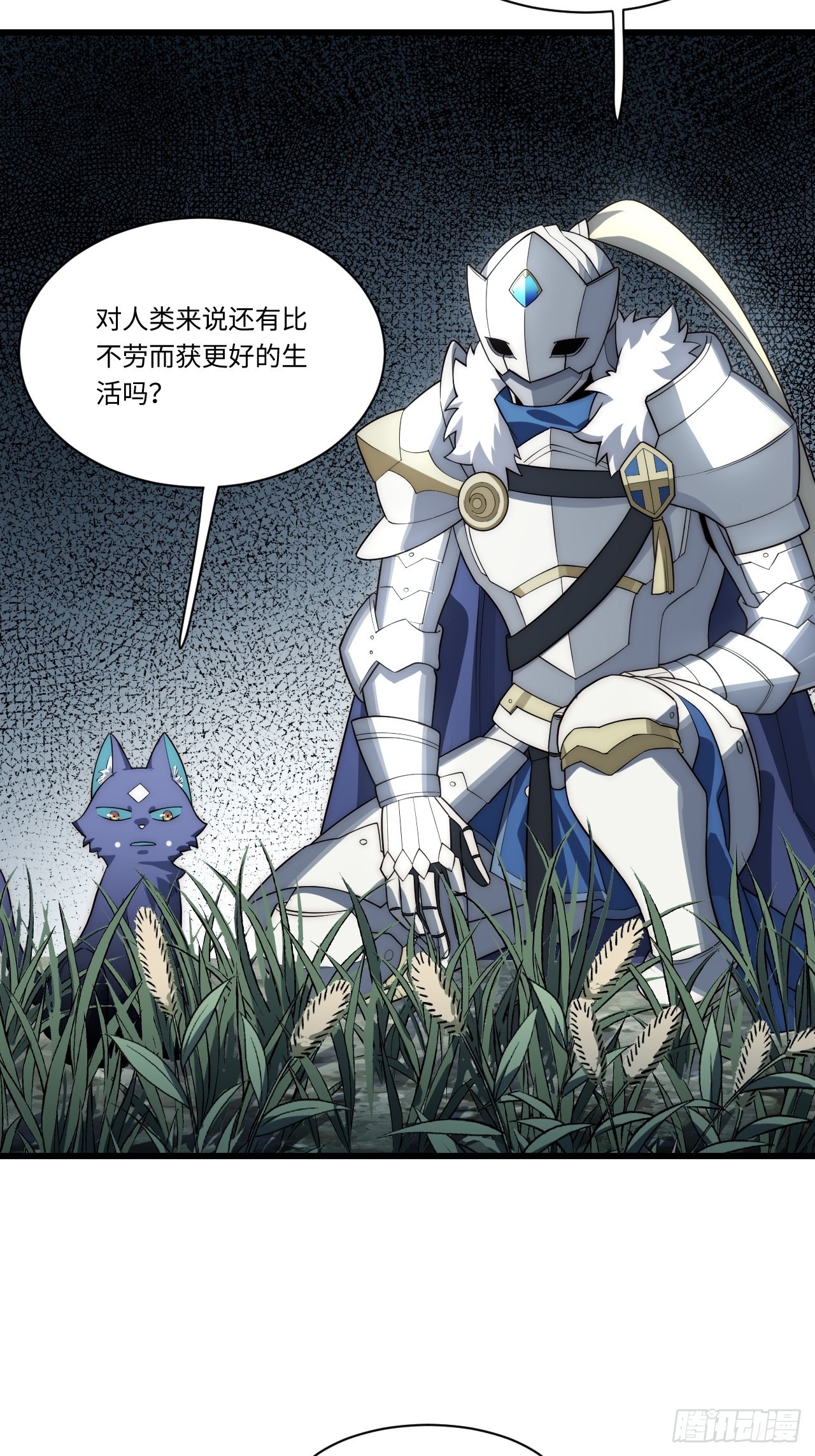 92.反思9