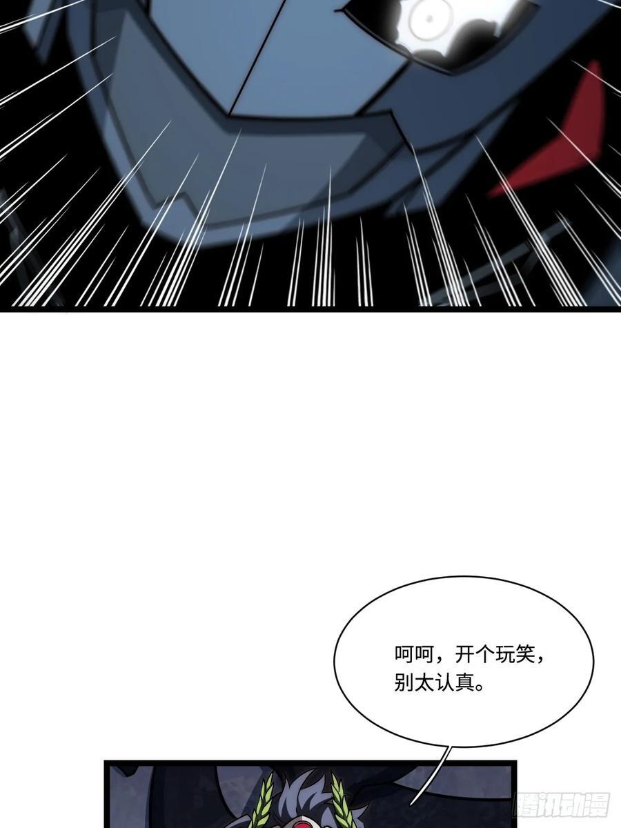 182.大战来临！16