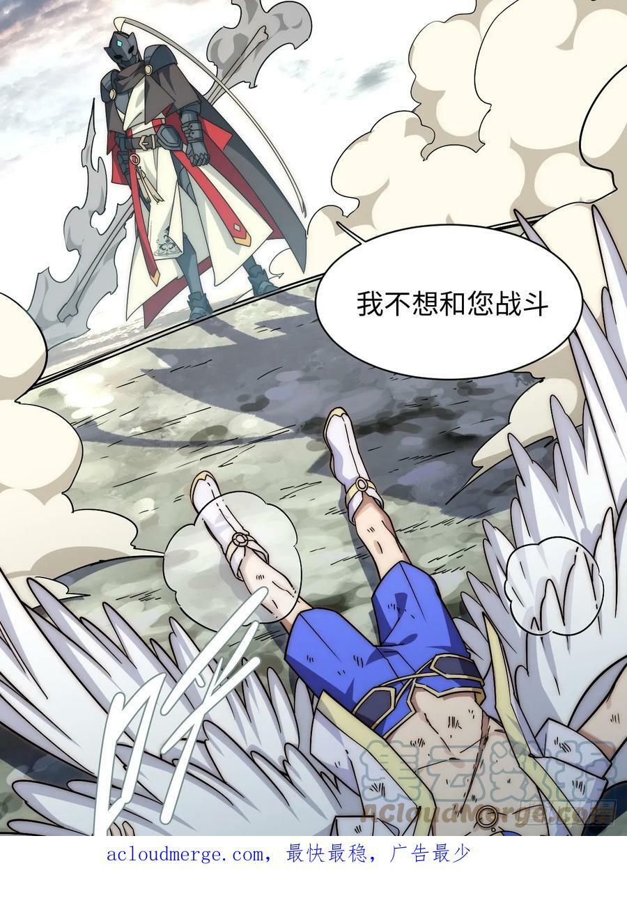 154.到此为止吧57