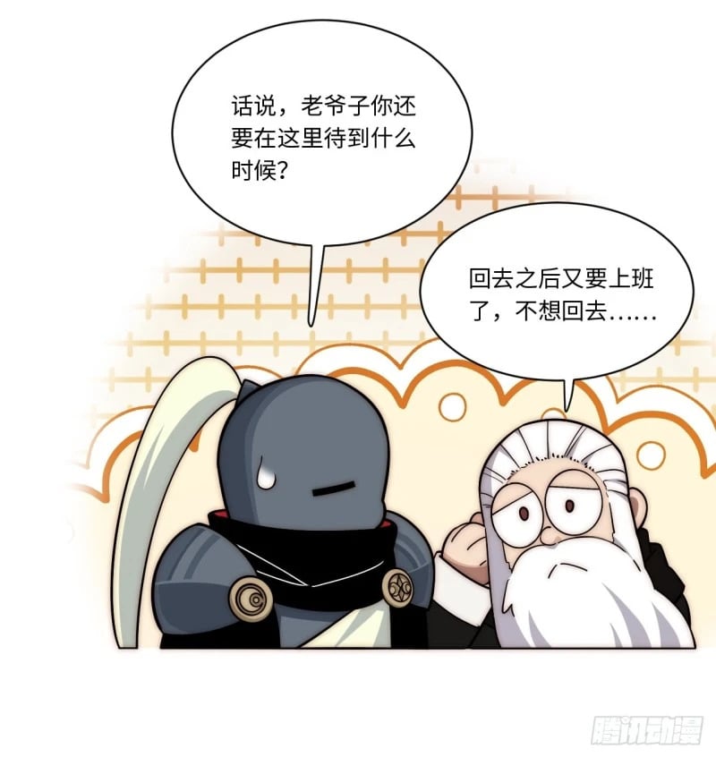 174.大陆公路计划67
