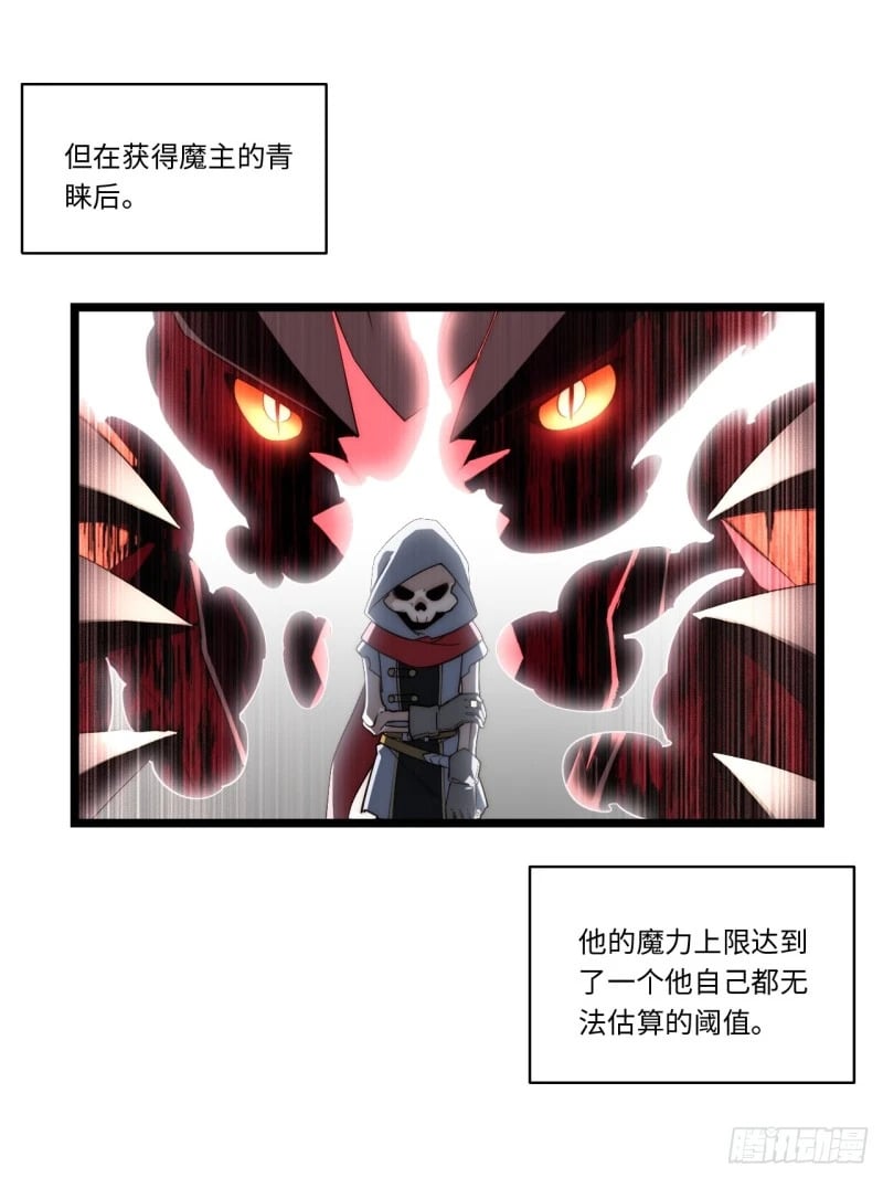 167.审判之日3