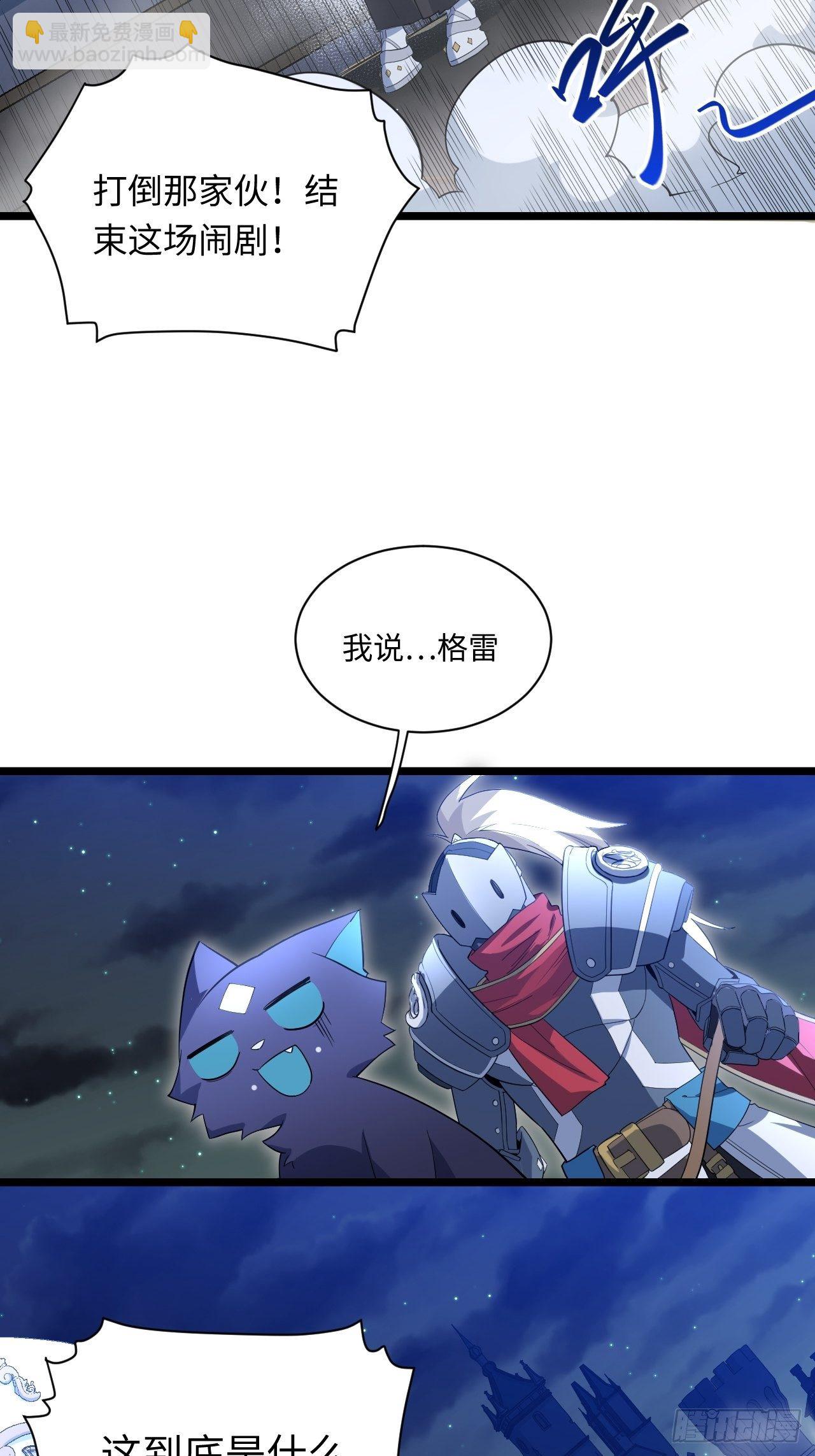 8.马战34