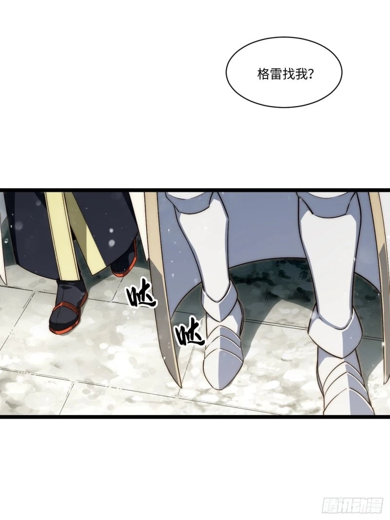 167.审判之日7
