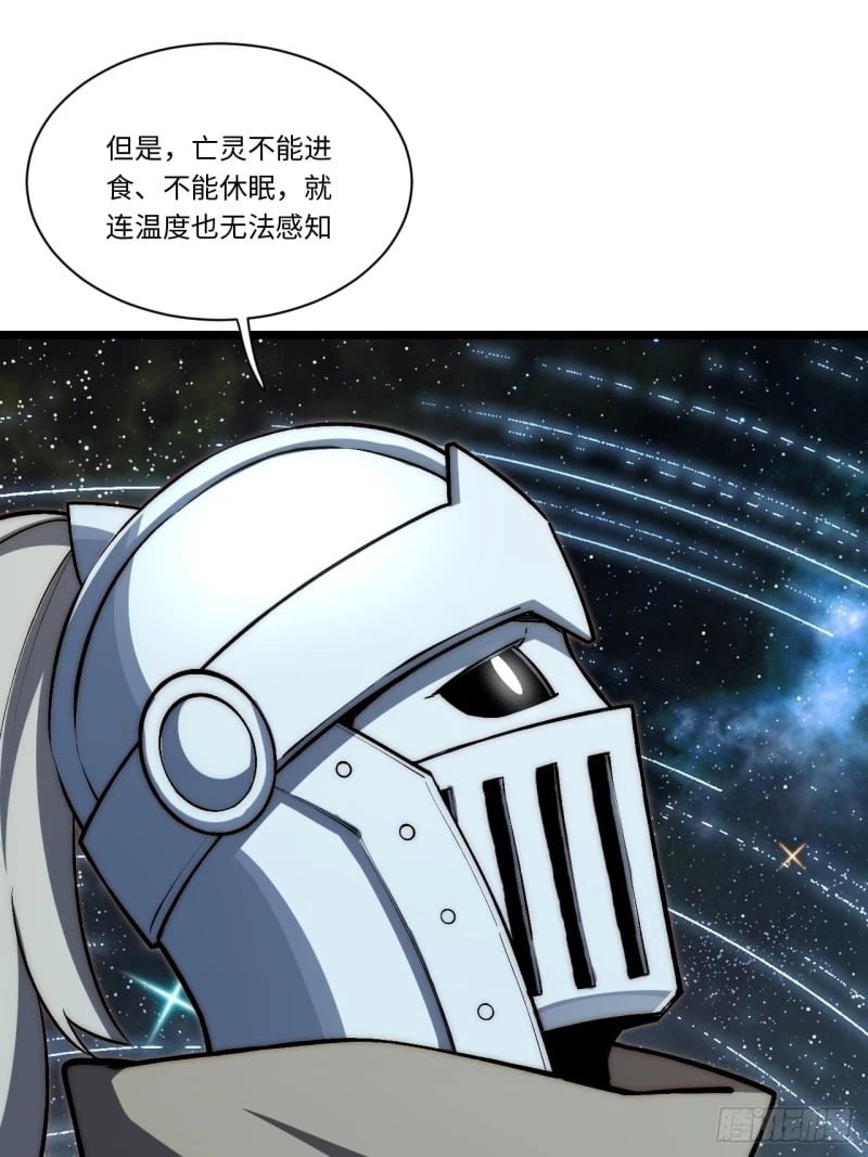 173.圣夜之日43