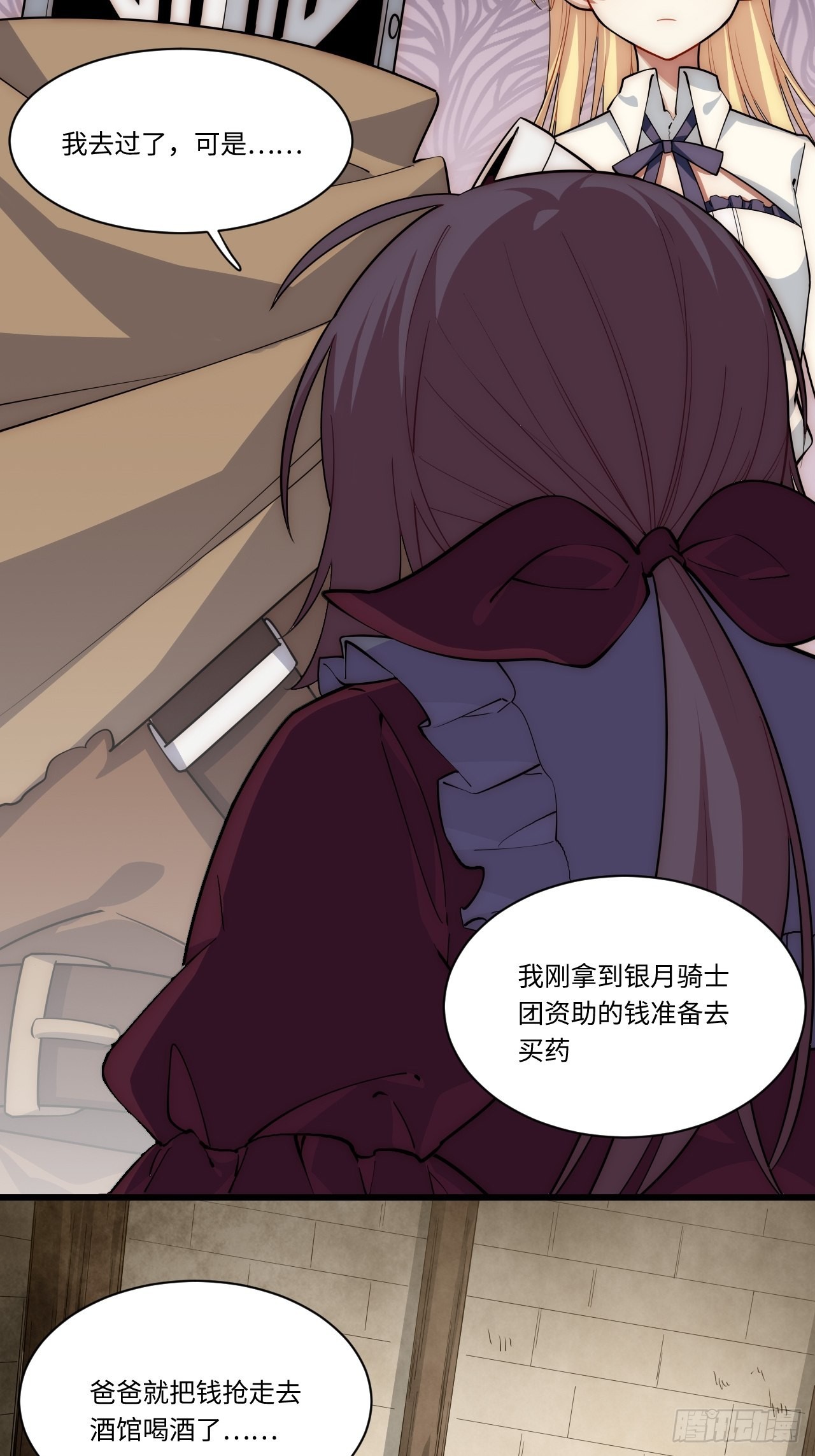 89.推出新政令9