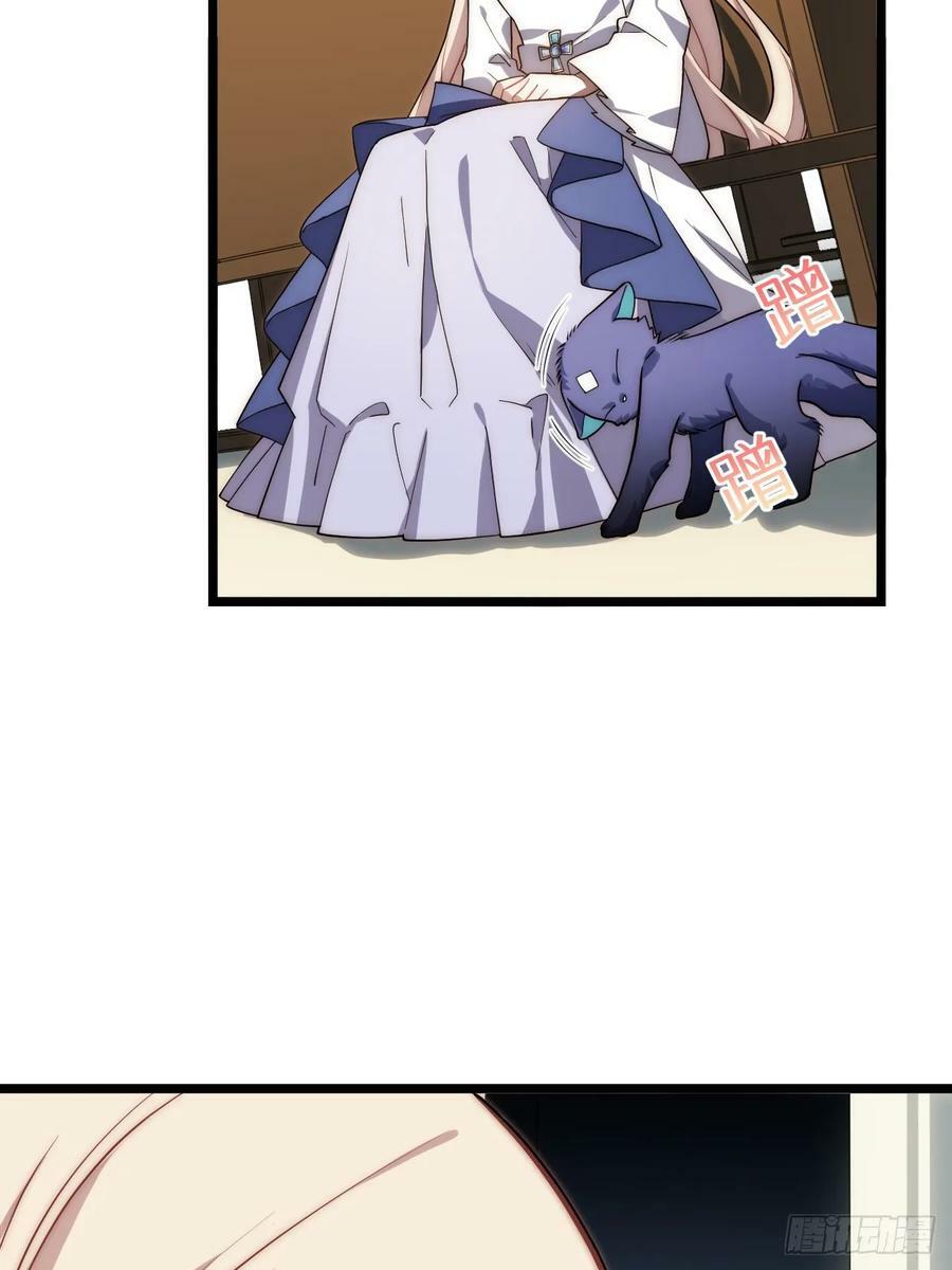 149.最后一次29