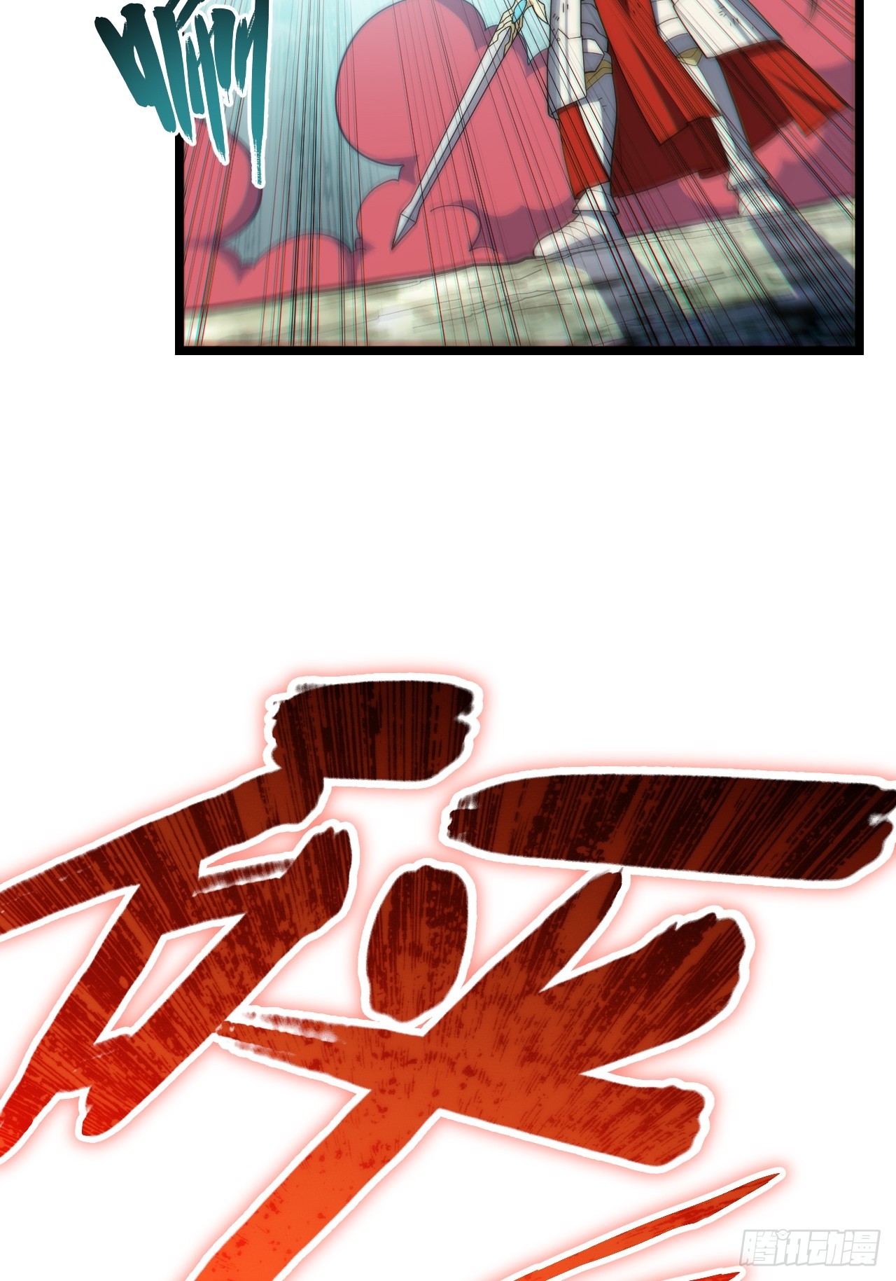 129.枪与炮35