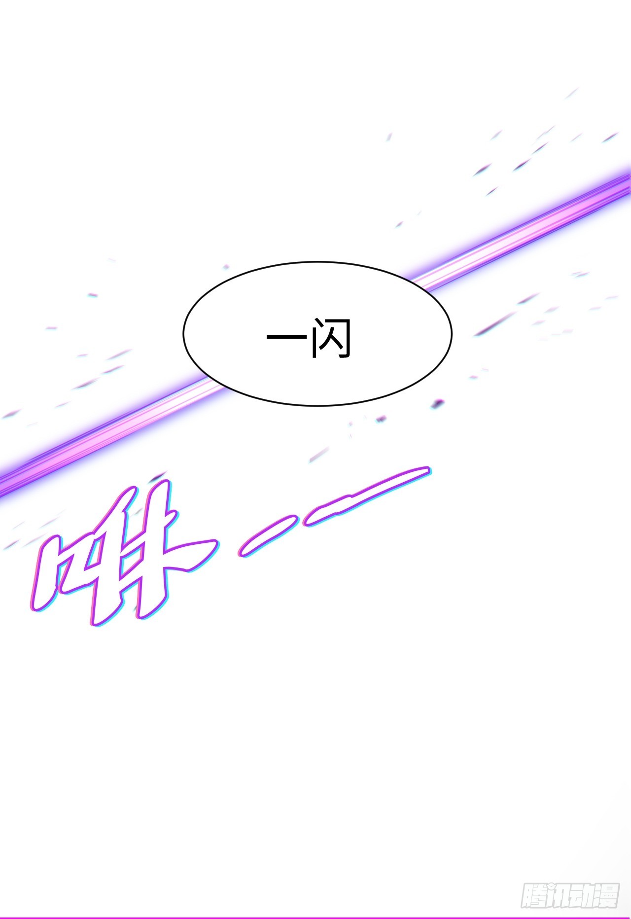 132.苦战9