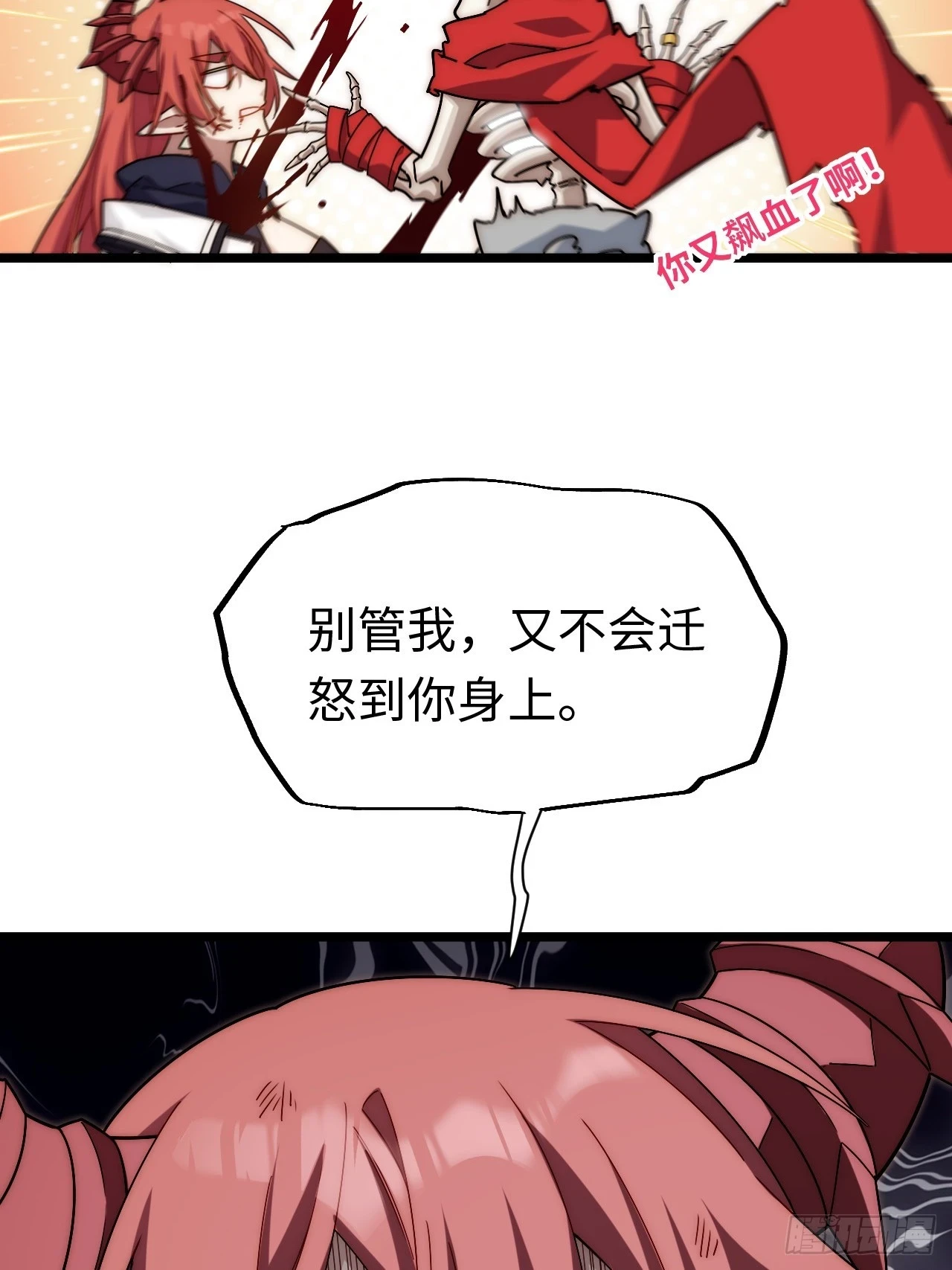 146.无法回答的问题34
