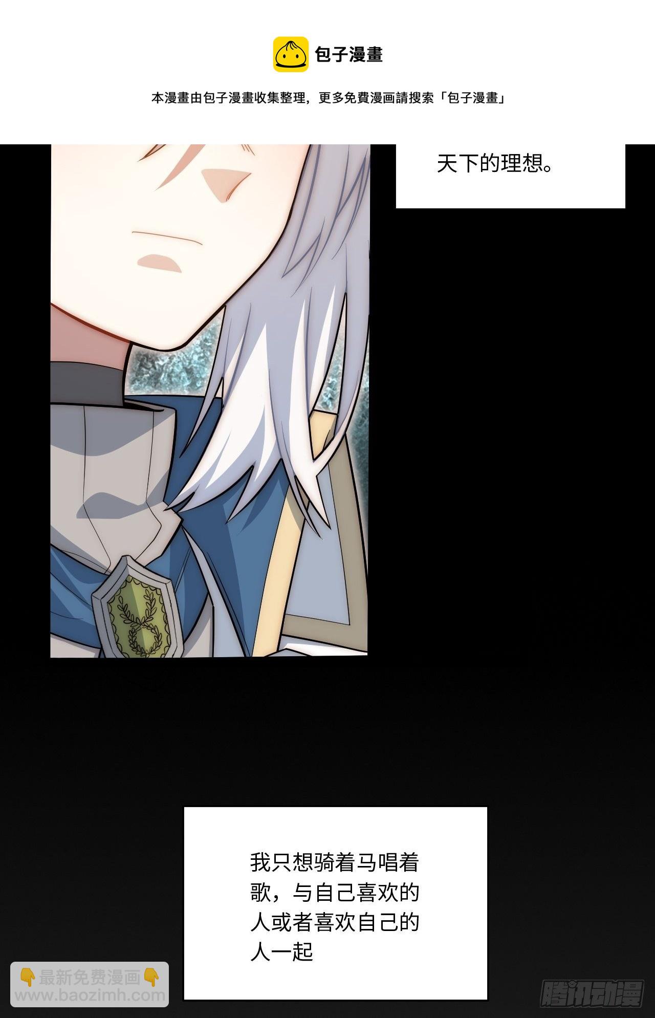 76.两个少女44