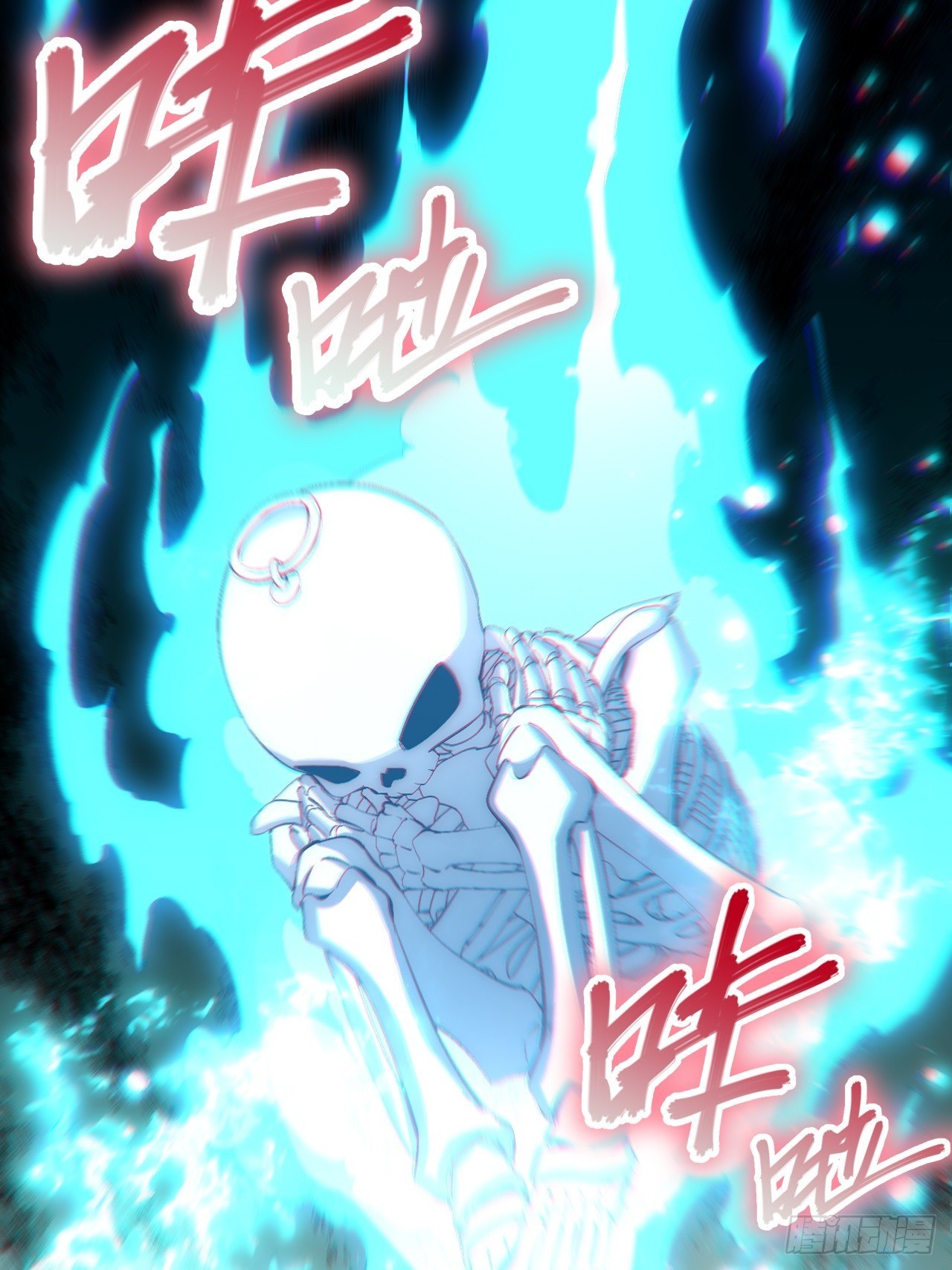 70.支援行动37