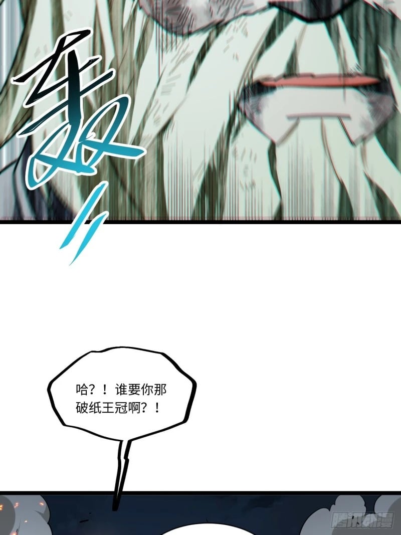 166.责任27