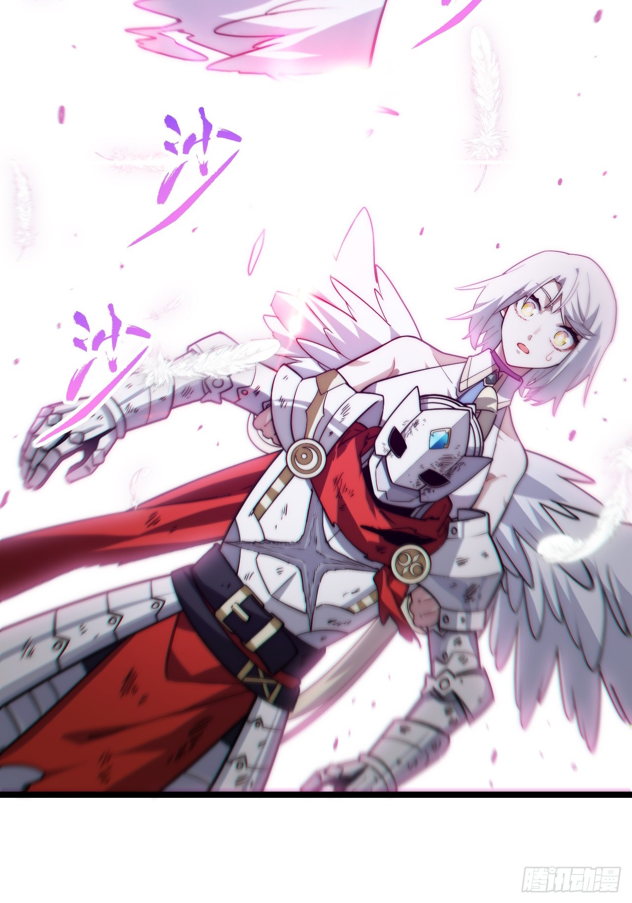 132.苦战16