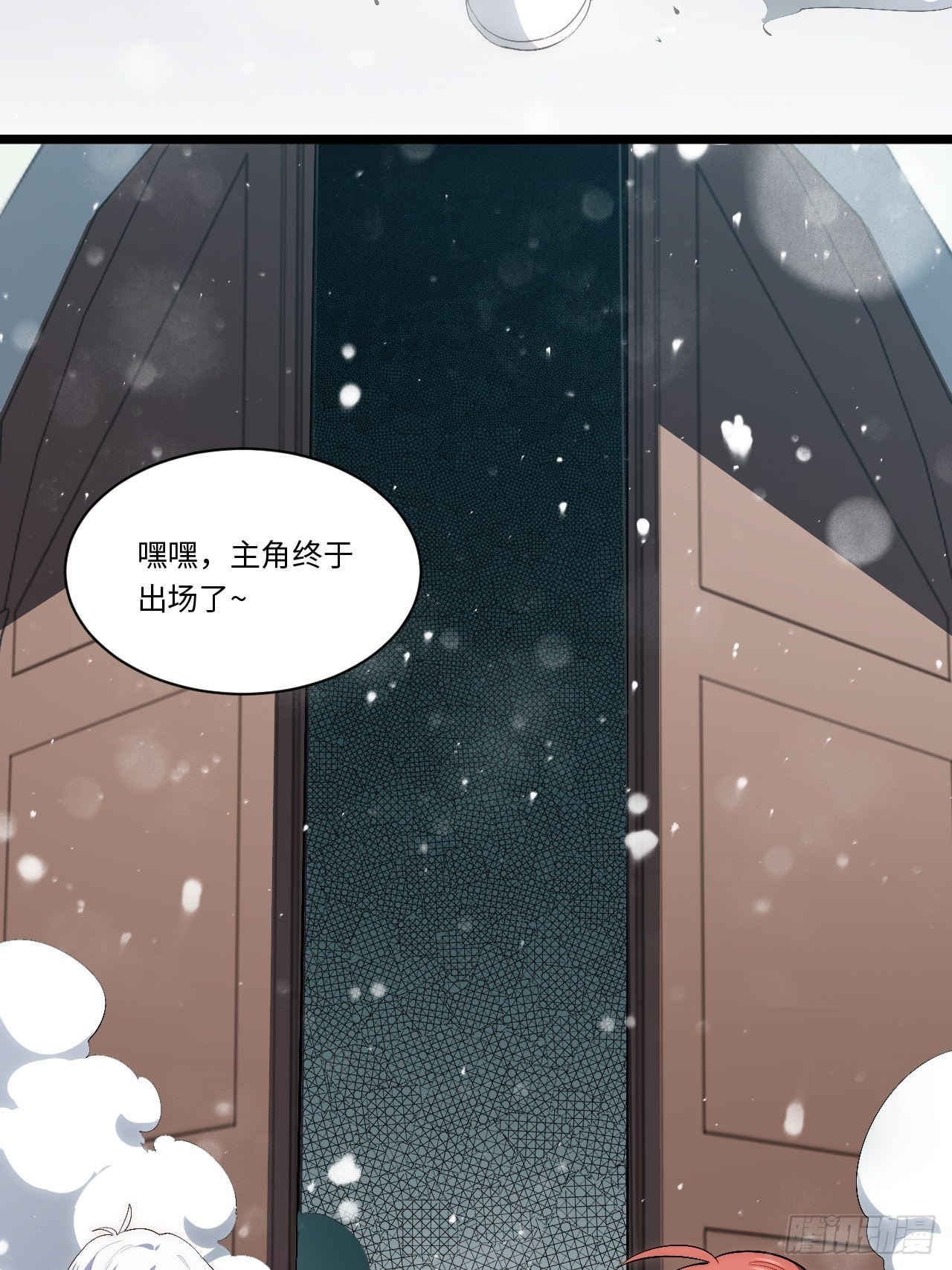 67.格雷的承诺49