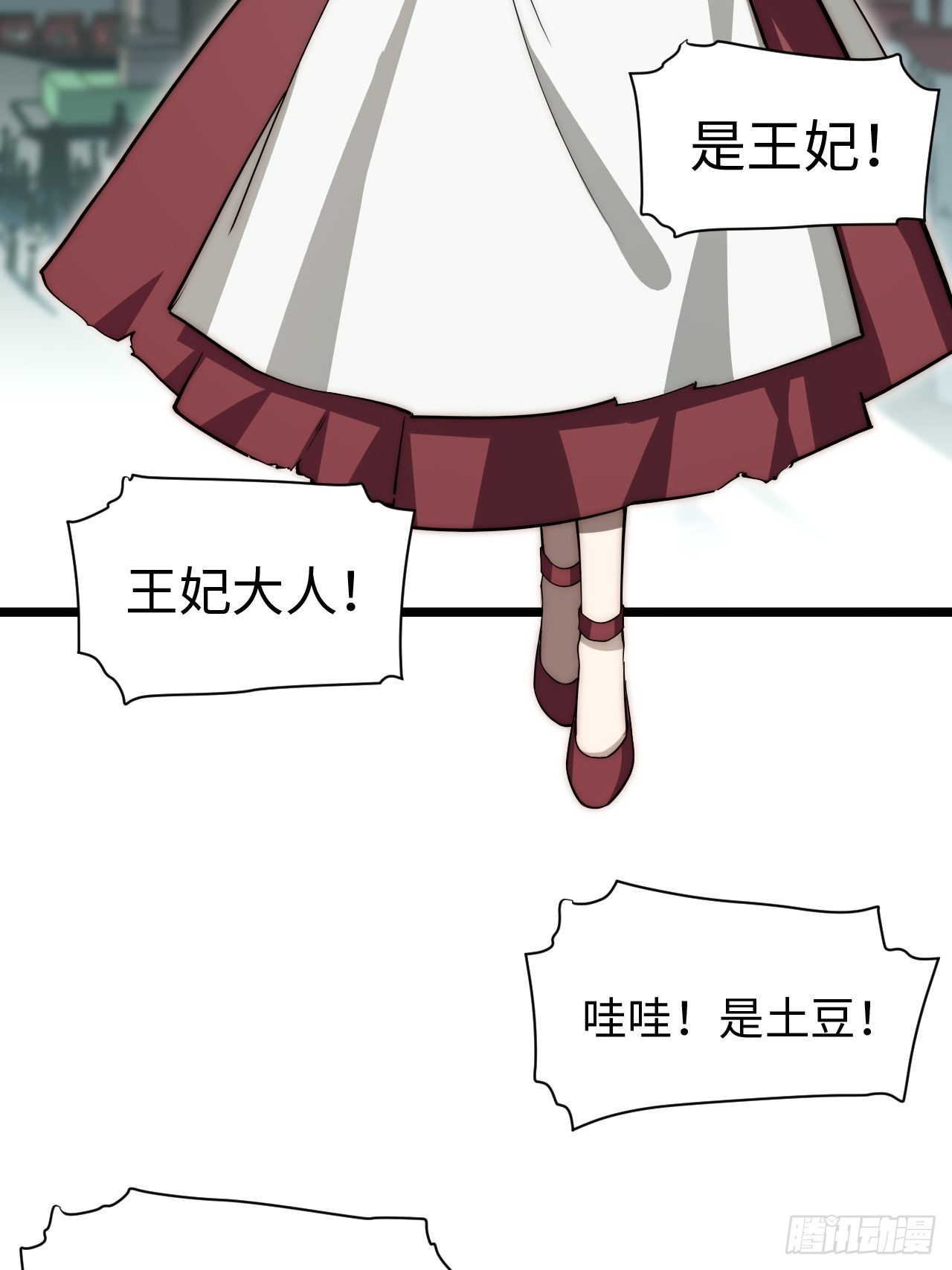 120.疯王亡国28
