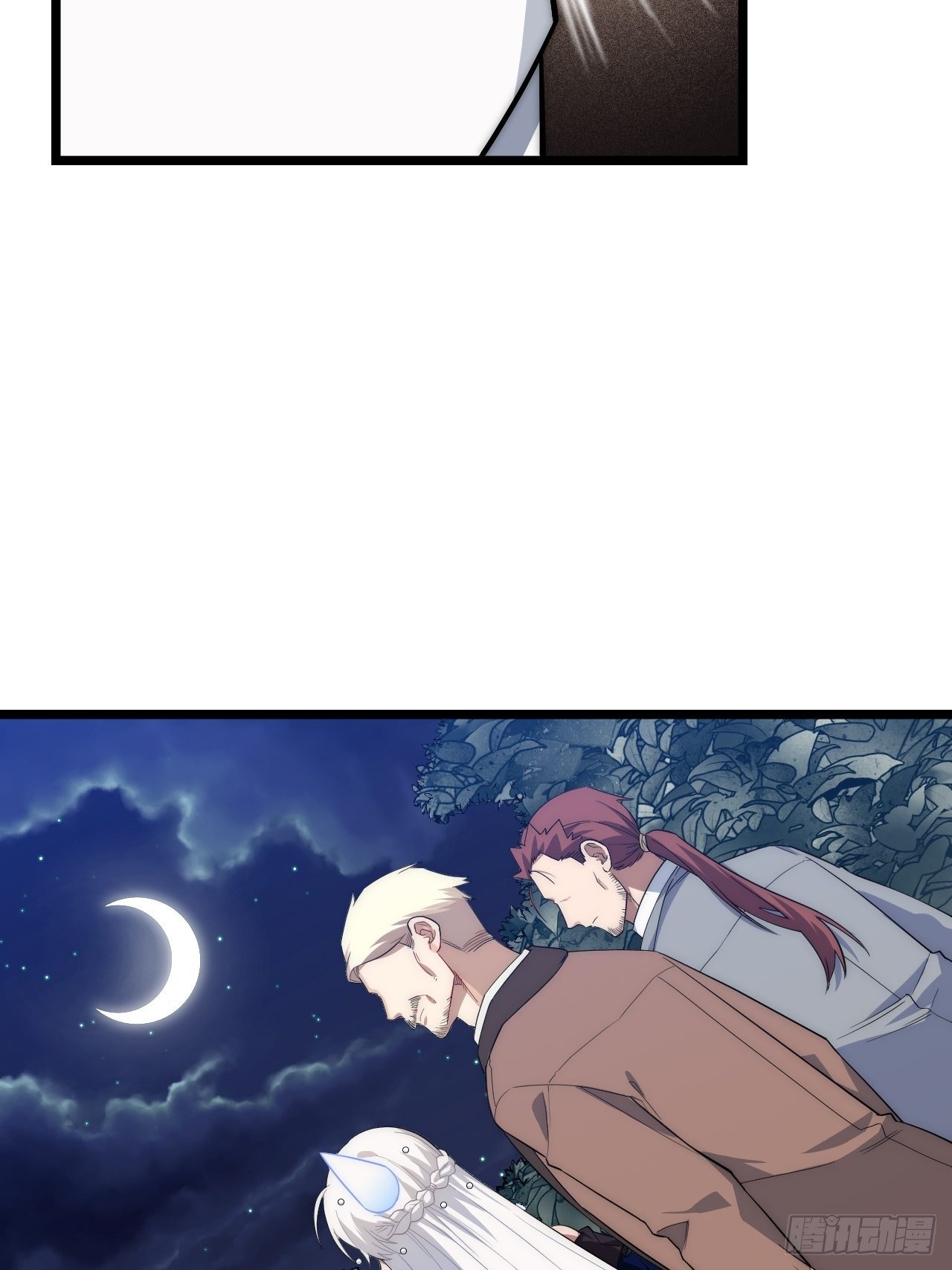 18.难以辩解的误会28