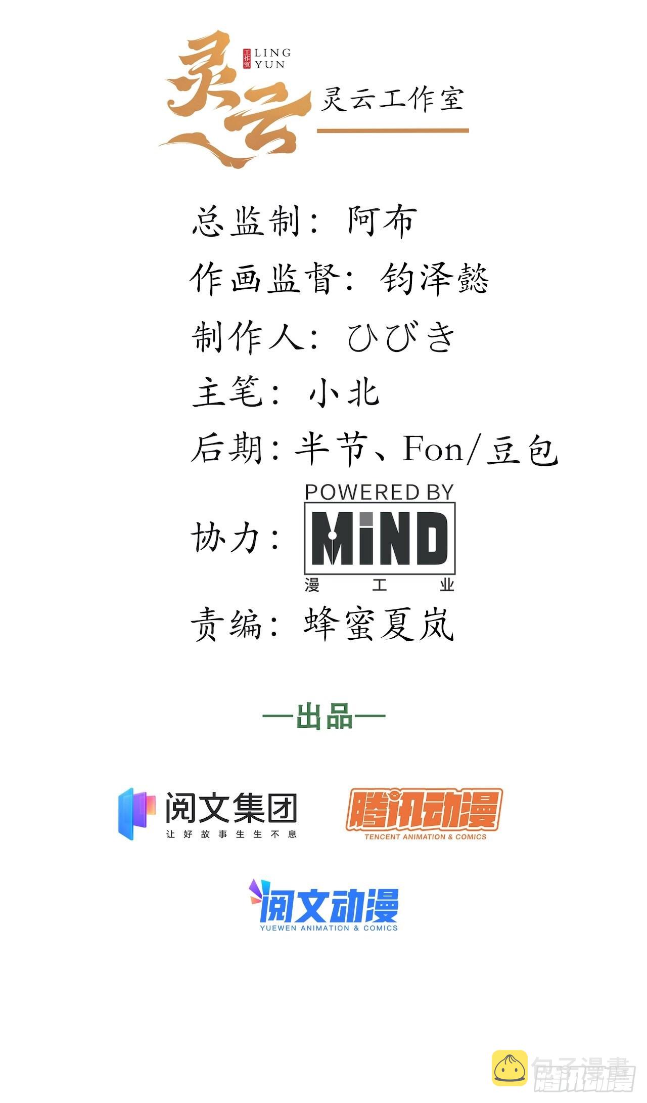 117.如意算盘1