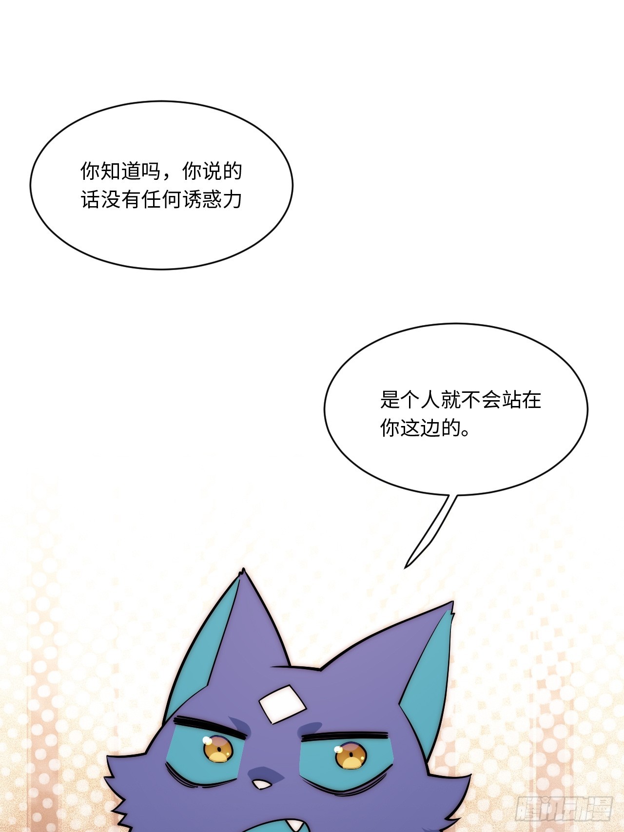 125.现实2