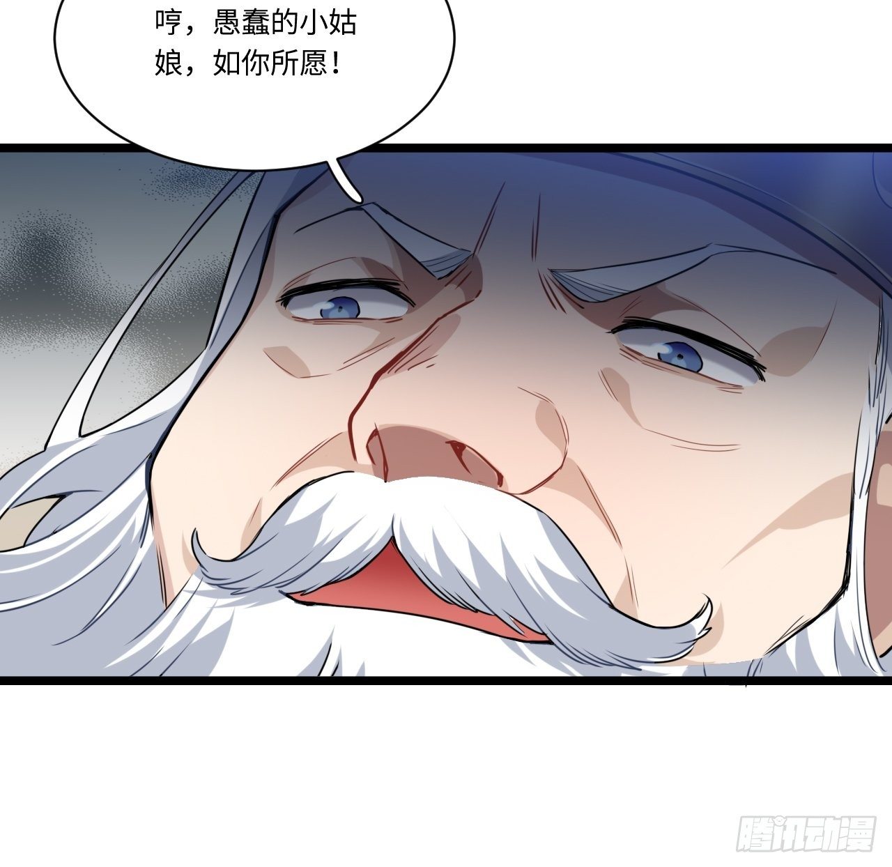 1.巫妖的圣骑士誓言！20