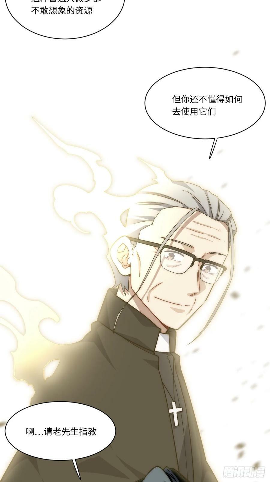 159.走向未来35