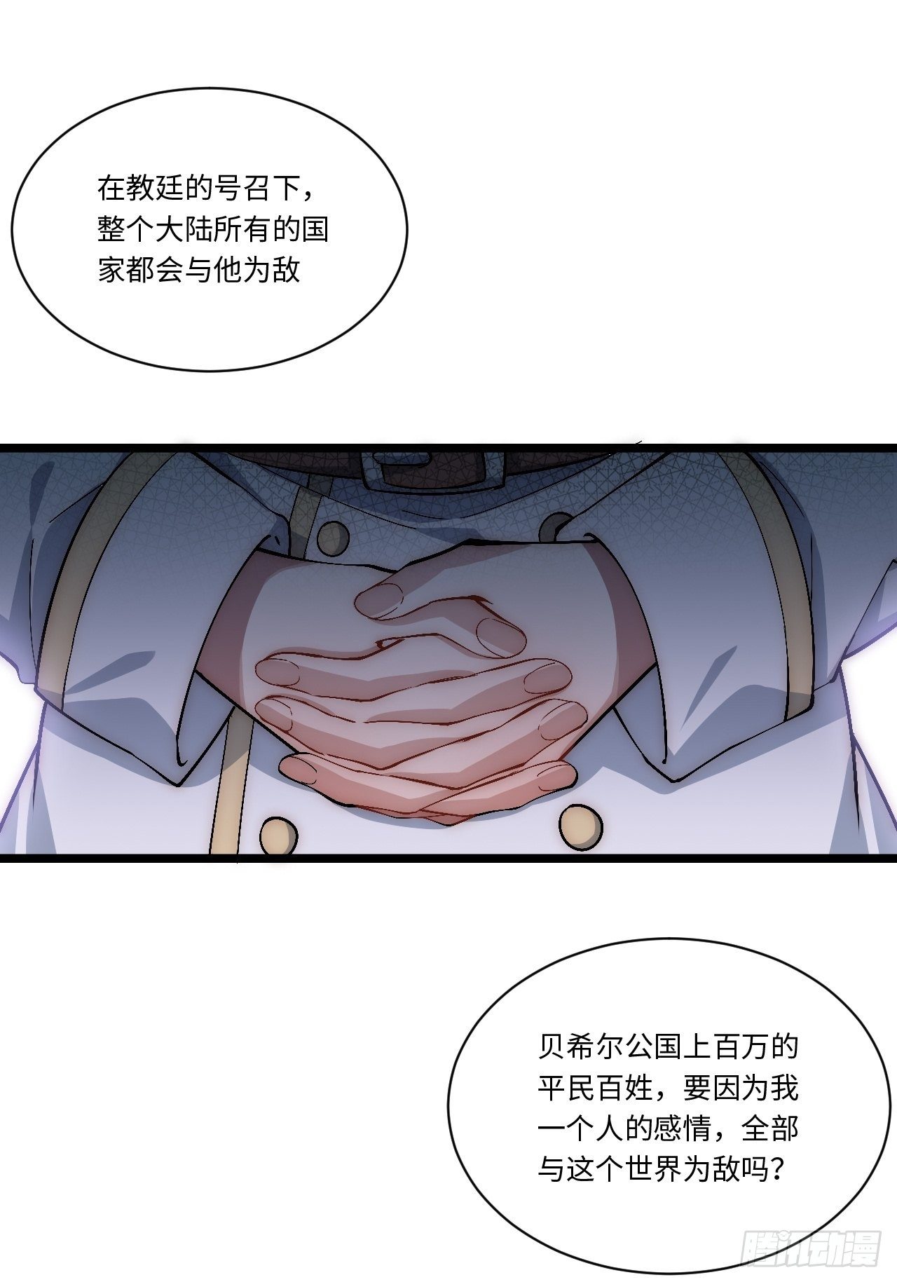 77.笼中鸟26
