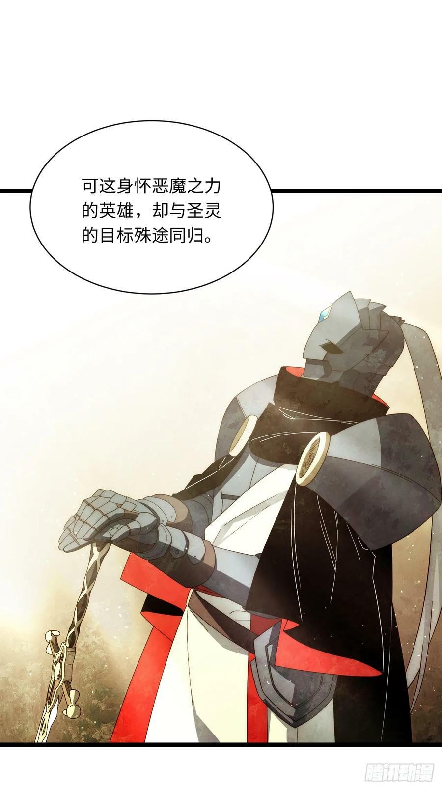 177.去改变这个世界吧！22