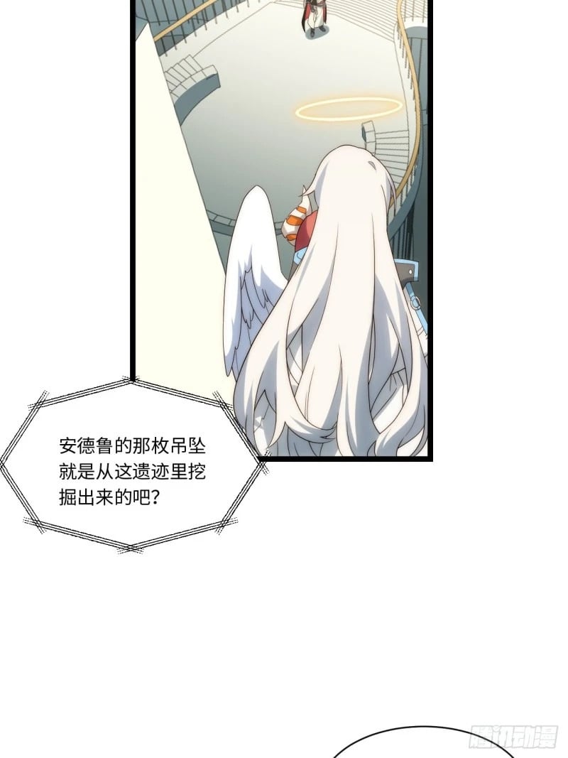 175.克里玛莎时代10
