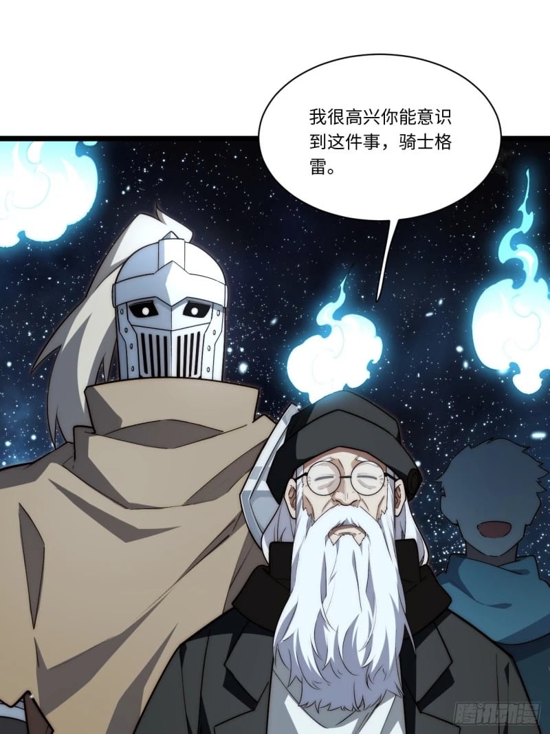 173.圣夜之日53