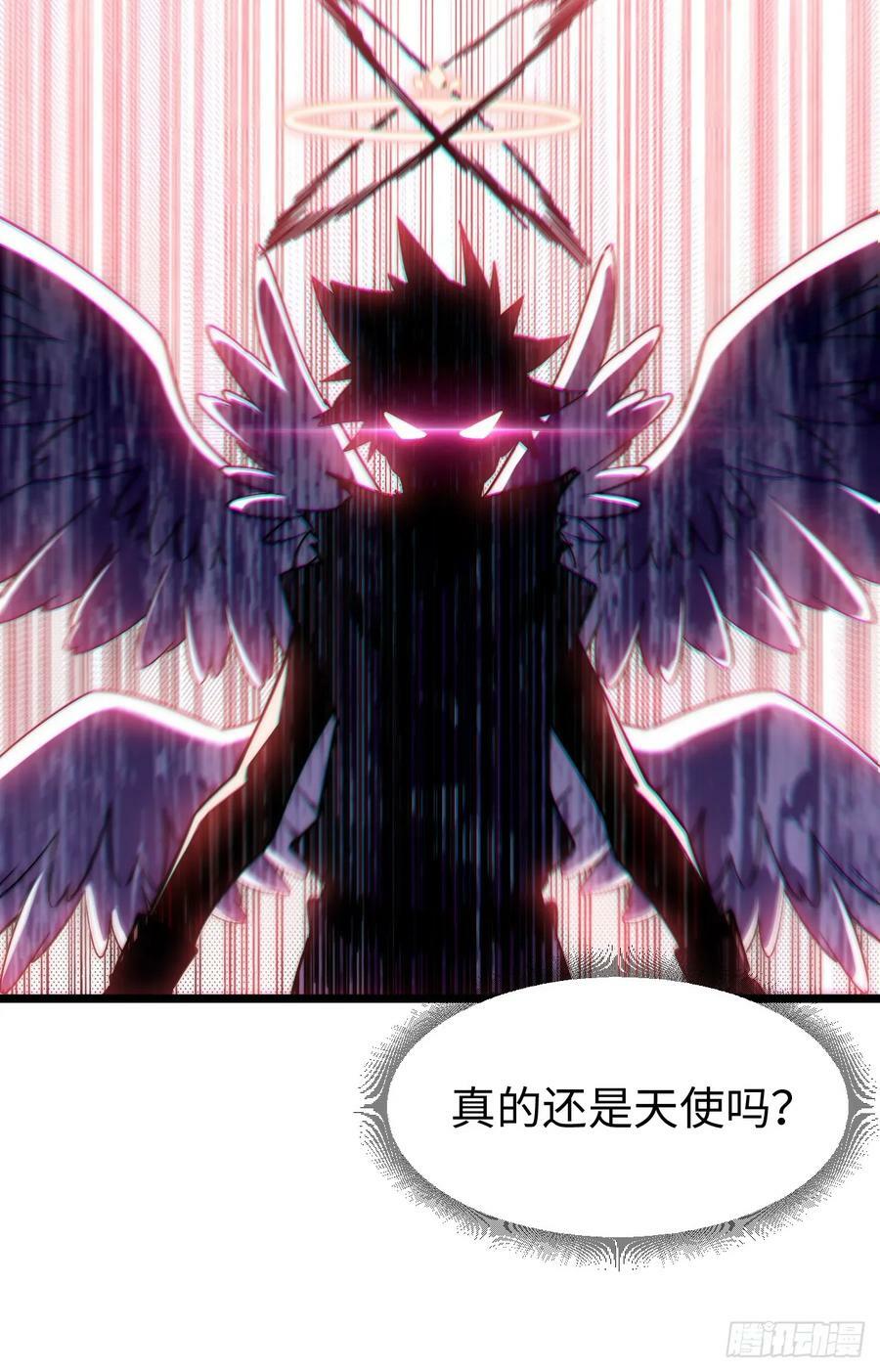156.骤变41